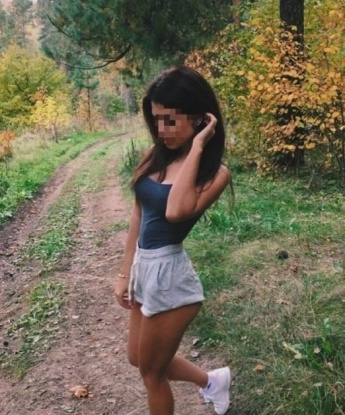 Софоша